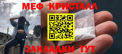 каннабис Чебоксары
