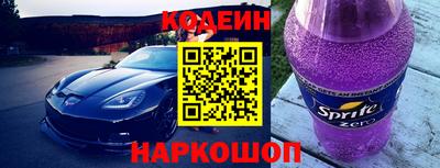 синтетический гашиш Усть-Илимск