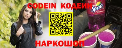 каннабис Чебоксары