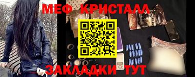 кокс Уссурийск