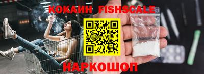 каннабис Чебоксары