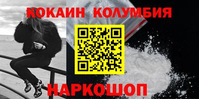 каннабис Чебоксары