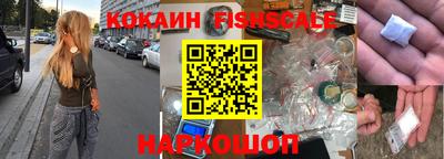 МДМА Чебаркуль