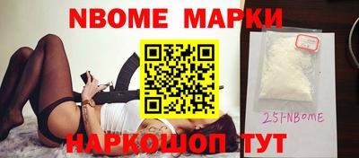 каннабис Чебоксары