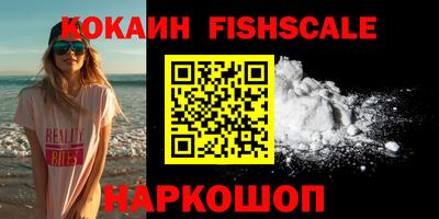 каннабис Чебоксары