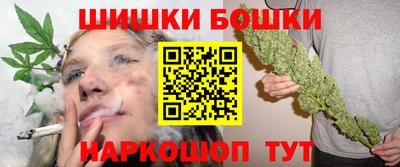 каннабис Чебоксары