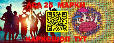 мет Чапаевск