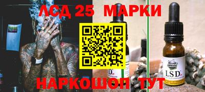 мет Чапаевск