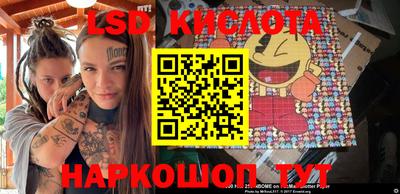 скорость Усть-Джегута