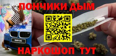 скорость Усть-Джегута