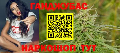 кокс Уссурийск
