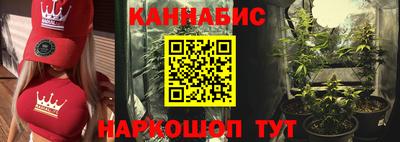 мет Чапаевск