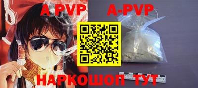 каннабис Чебоксары