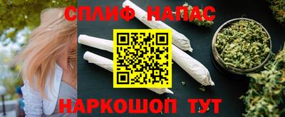 МДМА Чебаркуль