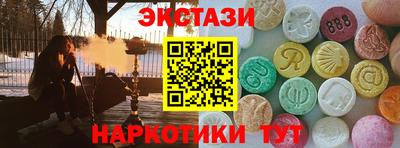 мет Чапаевск