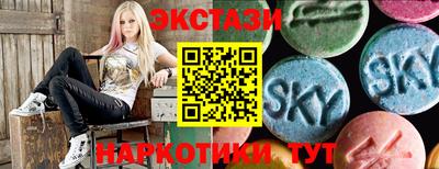 кокс Уссурийск