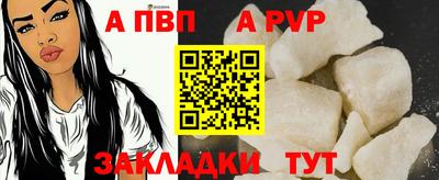МДМА Чебаркуль