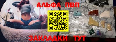 каннабис Чебоксары