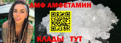 кокс Уссурийск