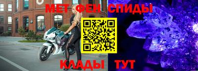 каннабис Чебоксары