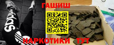 скорость Усть-Джегута