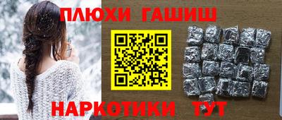 скорость Усть-Джегута