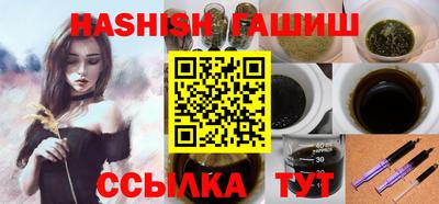 каннабис Чебоксары