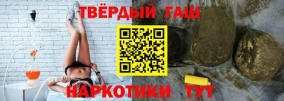 каннабис Чебоксары