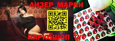 кокс Уссурийск