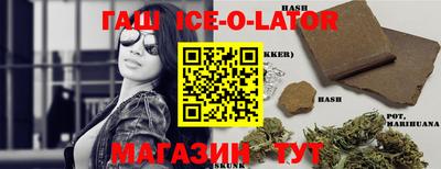 мет Чапаевск