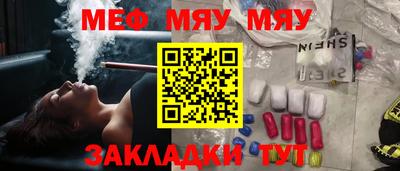 каннабис Чебоксары